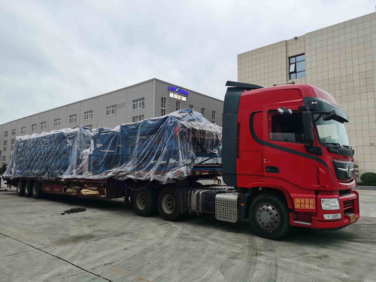 Reliable Transport Services by Dalmar Transporters