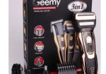 Geemy 3-in-1 Rechargeable Hair Grooming Set