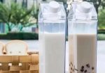 1Ltr Acryl Leak-proof Juice Water Milk Acryl Storage Fridge