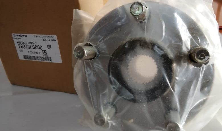 Genuine Subaru Hub Unit 28373FG000