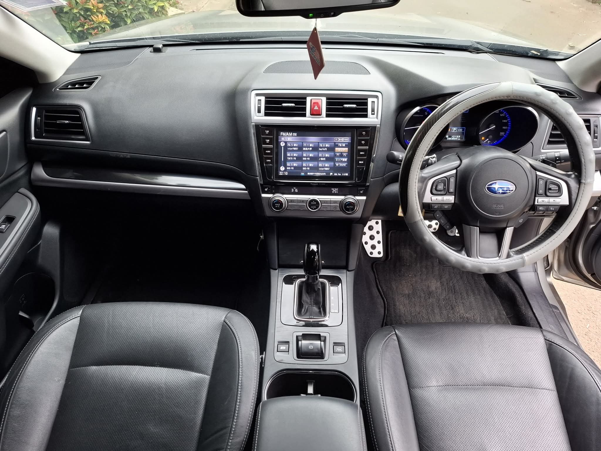 Subaru Outback 2017 model engine Capacity 2500